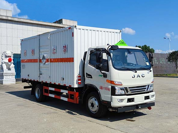 江淮駿鈴V7雜項物品廂式運(yùn)輸車 江淮駿鈴V7雜項物品廂式運(yùn)輸車