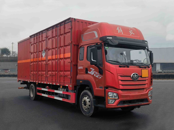 解放JK6雜項(xiàng)危險(xiǎn)物品廂式運(yùn)輸車